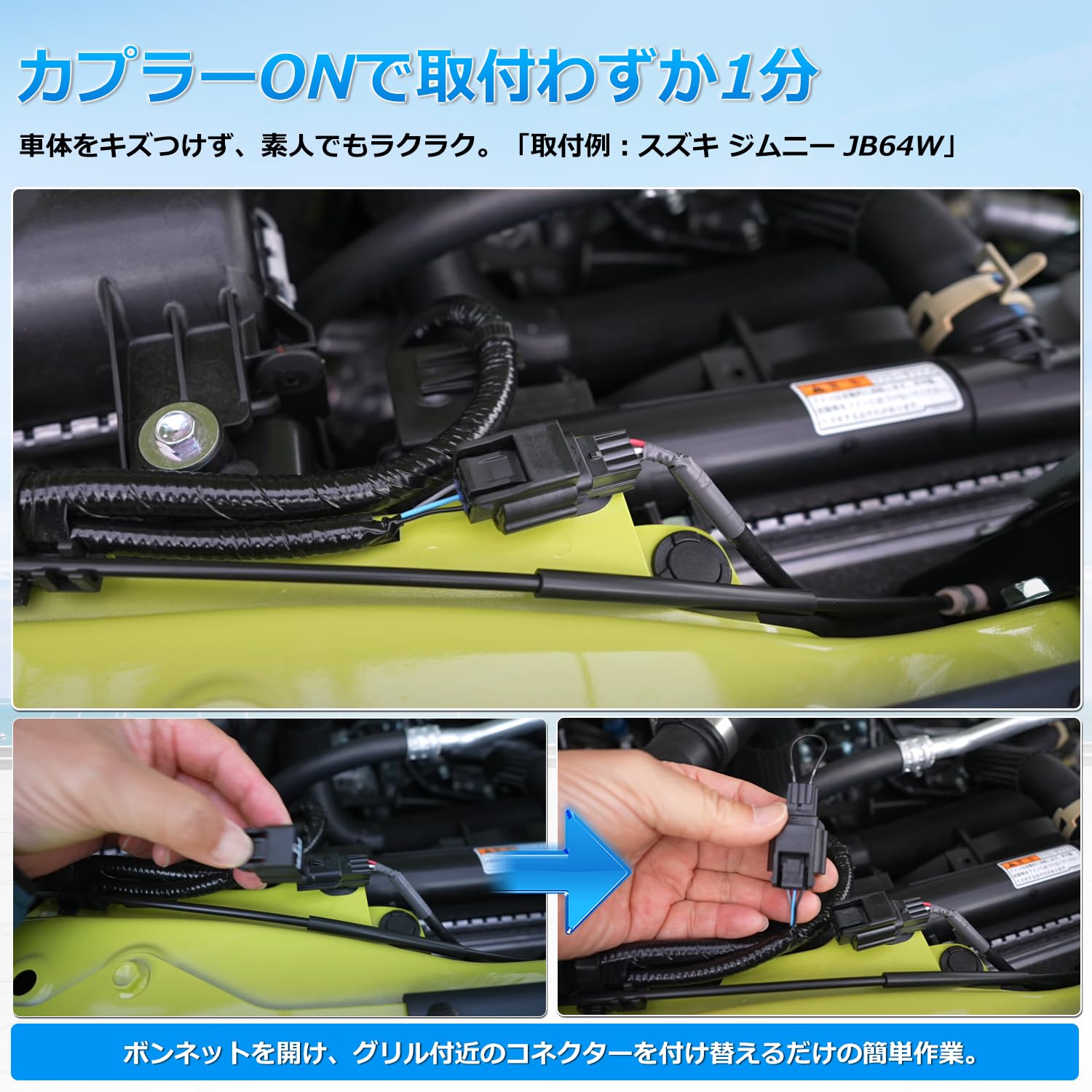 Amazon | GIMUYA スズキ ワゴンR MH34S MH44S アイドリングストップ